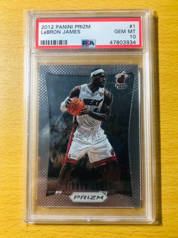 2012 Prizm Lebron