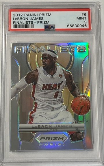 2012 Panini Prizm Lebron James Finalists Silver #5 PSA 9 Mint
