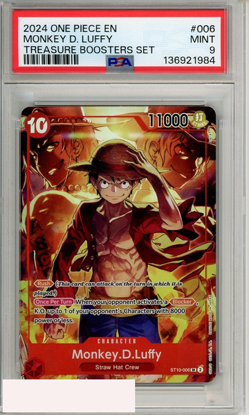 2024 ONE PIECE PROMOS MONKEY D  LUFFY #006 TREASURE BOOSTERS SET PSA 9 MINT