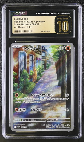 2023 Pokémon Scarlet & Violet Snow Hazard AR Japanese Sudowoodo #080/071 CGC 10