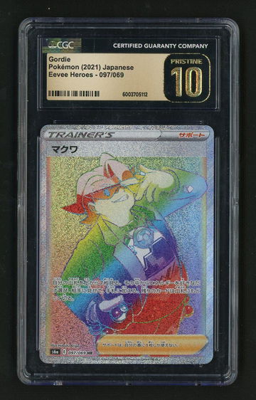 2021 Pokémon Sword & Shield Eevee Heroes Trainer Japanese Gordie #097/069 CGC 10