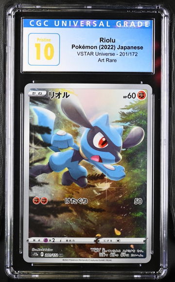 2022 Pokemon #201/172 Riolu VSTAR Universe CGC 10