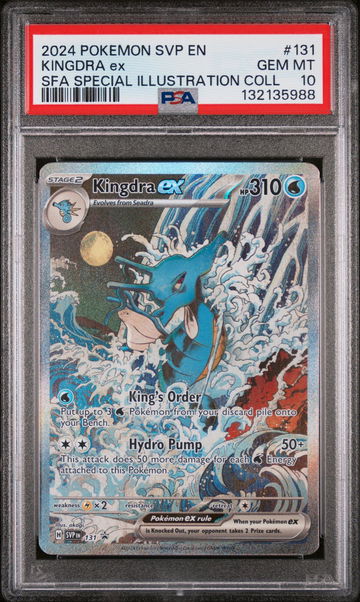 2024 Pokemon Scarlet and Violet Black Star Promo Shrouded Fable Special Illustration Collection Kingdra Ex #131 /131 PSA 10