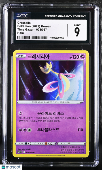 2022 Pokémon Time Gazer Cresselia Holo Korean CGC 9 #028/067