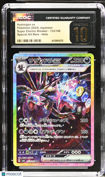 2024 Pokemon Super Electric Breaker Hydreigon ex Holo Special Art Rare Japanese Special Art Rare CGC 10 #133/106