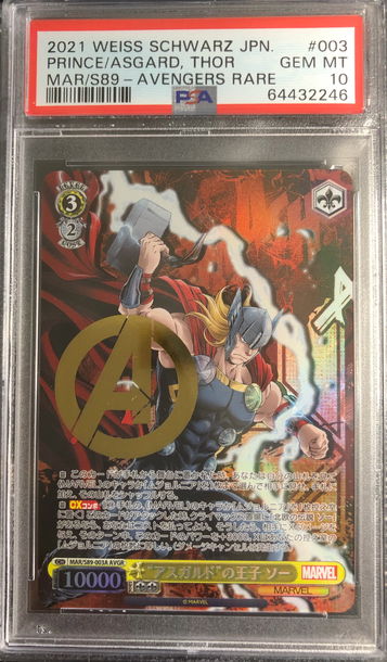2021 MARVEL WEISS SCHWARZ THOR GOLD STAMP MAR/S89-003MR MR PSA 10 POP 5