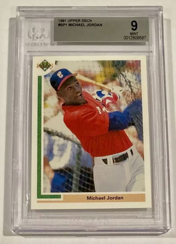 1991 Upper Deck SP1 Michael Jordan BGS 9