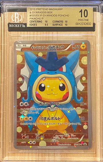 Pokémon/Pokemon - Japanese Gyarados Poncho Pikachu 