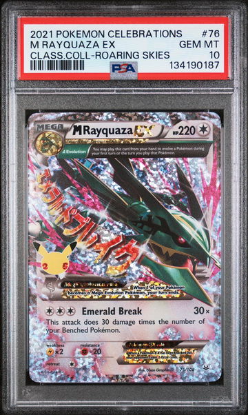 2021 Pokemon Celebrations Classic Collection Roaring Skies Mega Rayquaza Ex #76 PSA 10