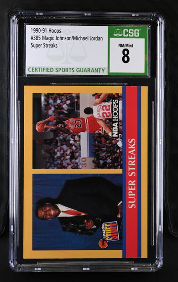 1990 HOOPS MAGIC JOHNSON/MICHAEL JORDAN SUPER STREAKS