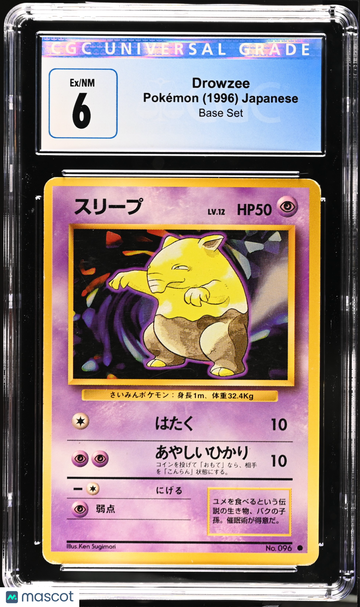 1996 Pokémon Base Set Drowzee Japanese CGC 6