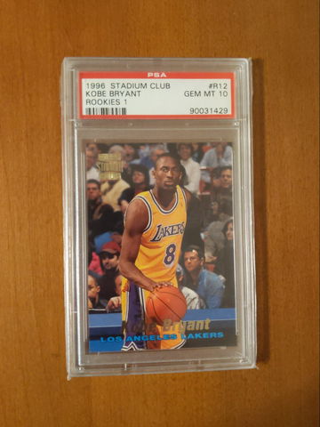  1996 Stadium Club Rookies 1 #R12 KOBE BRYANT PSA10