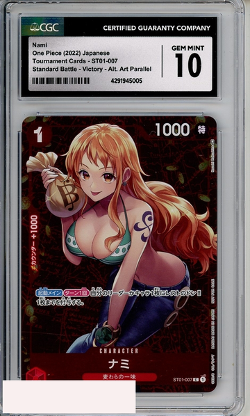 2022 ONE PIECE JP TOURN CARD STAND BATL VICTORY ALT ART NAMI #ST01-007 CGC 10