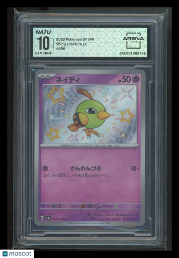 2023 Pokemon Shiny Treasure Ex Natu Japanese Arena Club 10 #256/190