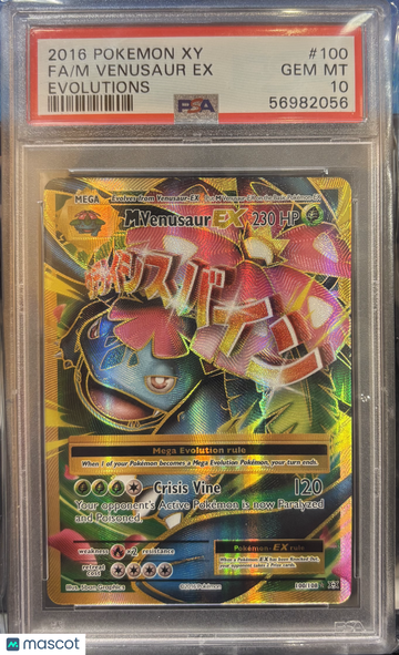 2016 Pokemon Xy Evolutions M Venusaur EX PSA 10 #100