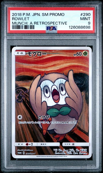 2018 Pokemon SM Promo Munch: A Retrospective Rowlet #290 PSA 9