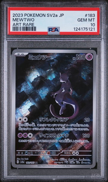 2023 Pokemon Scarlet and Violet Strength Expansion Pack 151 Japanese Art Rare Mewtwo #183 PSA 10