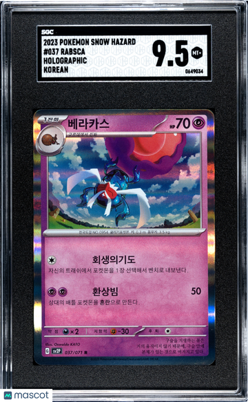 2023 Pokemon Snow Hazard Rabsca Holo Korean SGC 9.5 #037