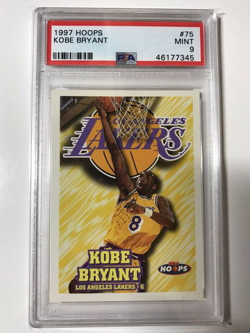 1997 Skybox NBA Hoops Kobe Bryant #75 PSA 9 MINT