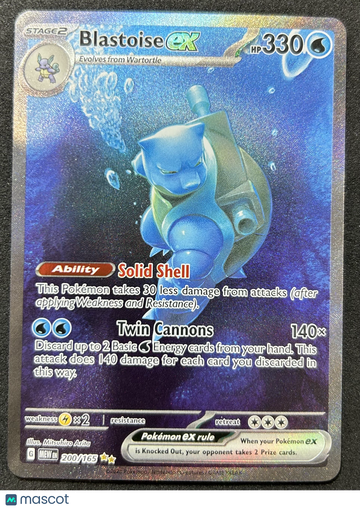 2023 Pokemon 151 Blastoise EX Holo Secret Rare #200/165