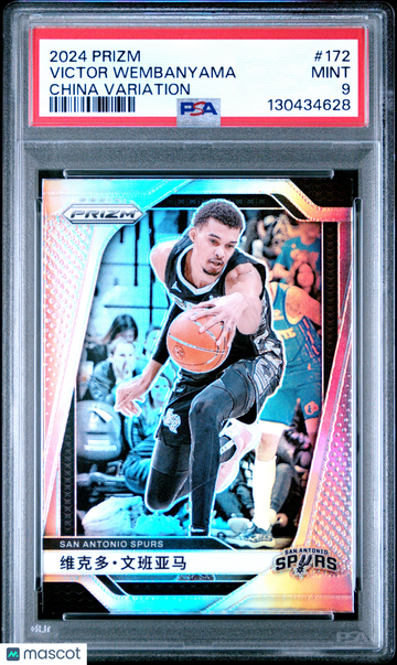 2024 Panini Prizm Victor Wembanyama #172 China Variation PSA 9