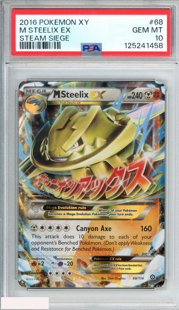 2016 POKEMON XY STEAM SIEGE M STEELIX EX #68 PSA 10 GEM MT