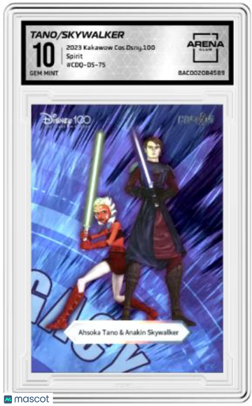 2023 Kakawow Cosmic Disney 100 Tano/Skywalker #CDO-DS-75 Arena Club 10