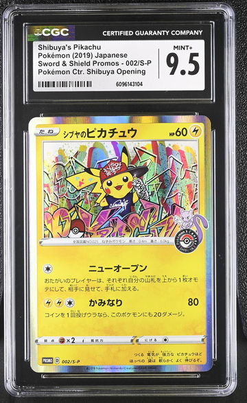 2019 Pokemon #002/S-P Shibuya's Pikachu Shibuya Opening CGC 9.5