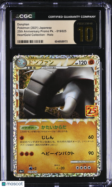 2021 Pokemon 25th Anniversary Promo PK. Donphan Holo Japanese CGC 10 #019/025