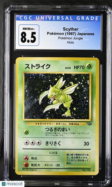 1997 Pokemon Pok^Mon Jungle Scyther Holo Japanese CGC 8.5