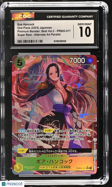 2025 One Piece Premium Booster: Best Vol.2 Boa Hancock Alternate Art Parallel Japanese CGC 10 #PRB02-017