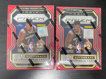 2 - 2020 Panini Prizm Basketball Fanatics Blasters 