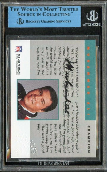 Muhammad Ali 1992 Pro Line Portraits STAMPED Auto #1A JSA / BGS Authenticated