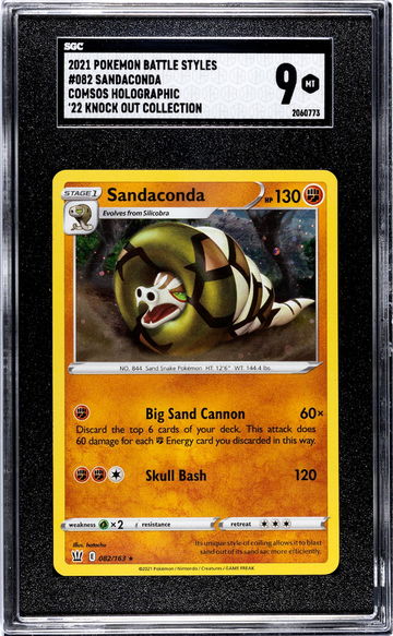 2021 Pokemon Battle Styles Cosmos Holographic Sandaconda #082 SGC 9