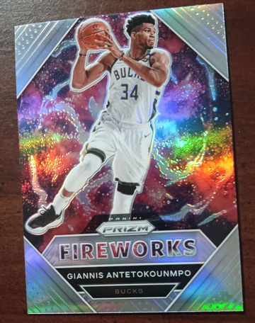 Giannis Fireworks refractor insert