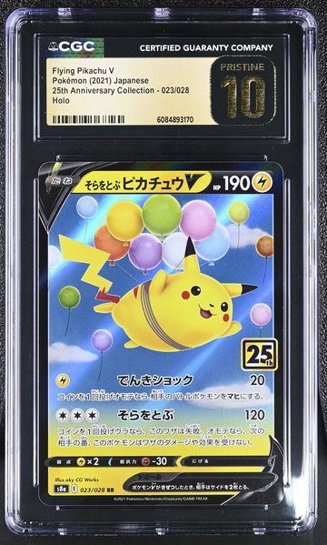 2021 Pokemon #023/028 Flying Pikachu V 25th Anniversary Collection CGC 10