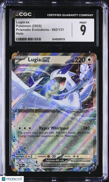 2025 Pokemon Prismatic Evolutions Lugia ex Holo CGC 9 #082/131