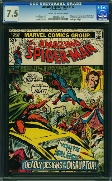 AMAZING SPIDER-MAN #117, CGC 7.5 VF-