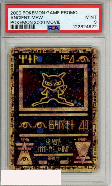 2000 POKEMON GAME MOVIE ANCIENT MEW # POKEMON 2000 MOVIE PSA 9 MINT