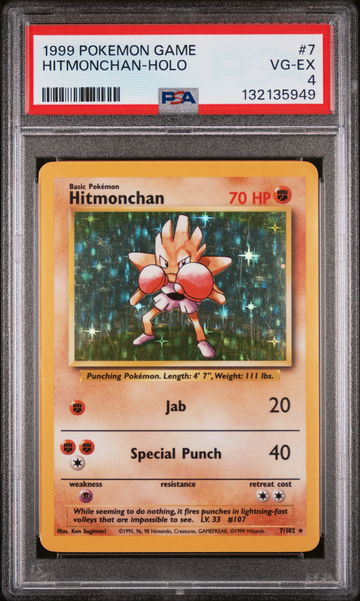 1999 Pokemon Base Set Holo Hitmonchan #7 PSA 4