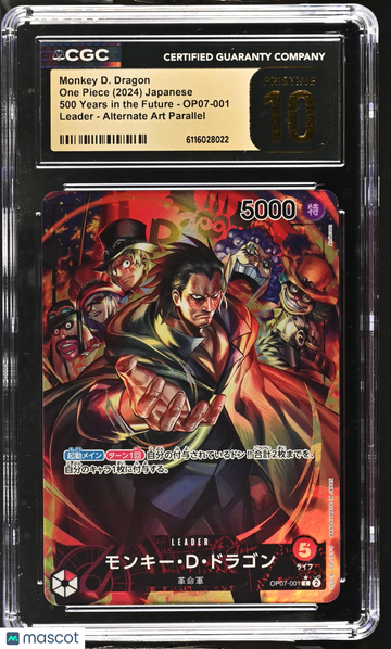 2024 One Piece 500 Years In The Future Monkey D. Dragon Alternate Art Parallel Japanese CGC 10 #OP07-001