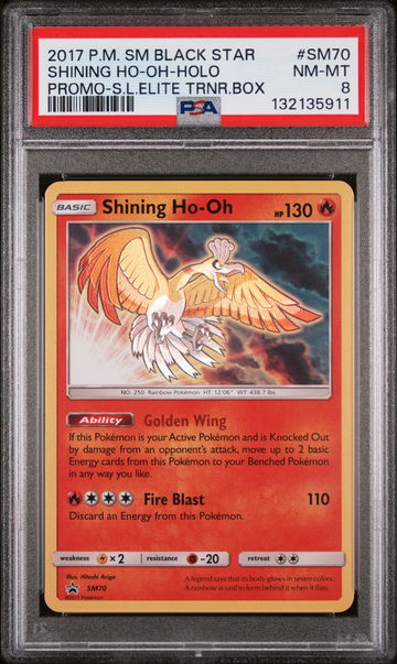2017 Pokemon Sun and Moon Black Star Shining Legends Promo Elite Trainer Box Holo Shining Ho Oh #SM70 PSA 8