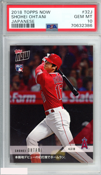 2018 TOPPS NOW SHOHEI OHTANI #32J JAPANESE ROOKIE RC ANGELS PSA 10 GEM MT