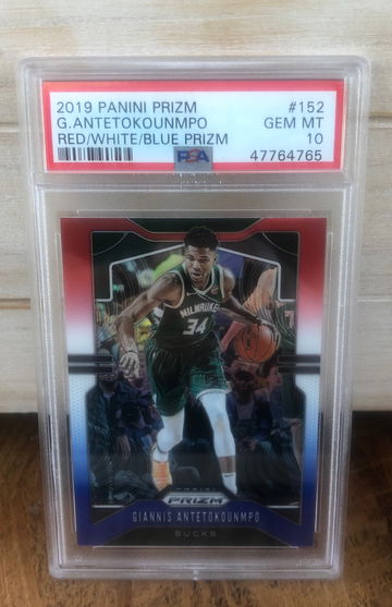 Giannis Antetokounmpo Prizm