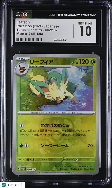 2024 Pokémon Terastal Fest ex Leafeon Master Ball Holo Japanese CGC 10 #002/187