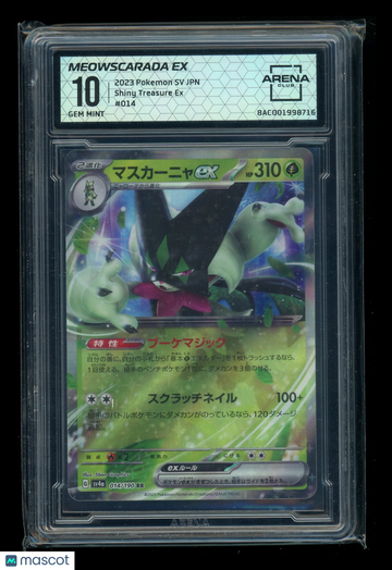 2023 Pokemon Shining Treasure ex Meowscarada EX Japanese Arena Club 10 #014/190