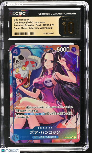 2024 One Piece Premium Booster: Best Boa Hancock Alternate Art Parallel Japanese CGC 10 #OP01-078