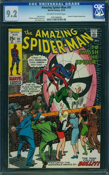AMAZING SPIDER-MAN #91, CGC 9.2 NM-