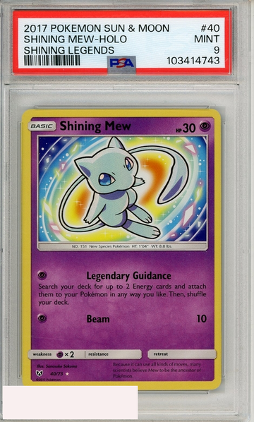 2017 POKEMON SUN MOON SHINING LEGENDS SHINING MEW-HOLO #40 PSA 9 MINT