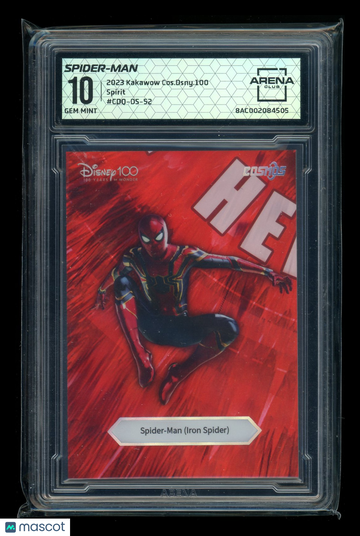 2023 Kakawow Cos.Ding.100 Split #CDQ-DS-52 Arena Club 10